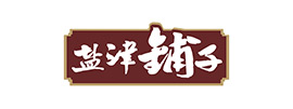 燕之初